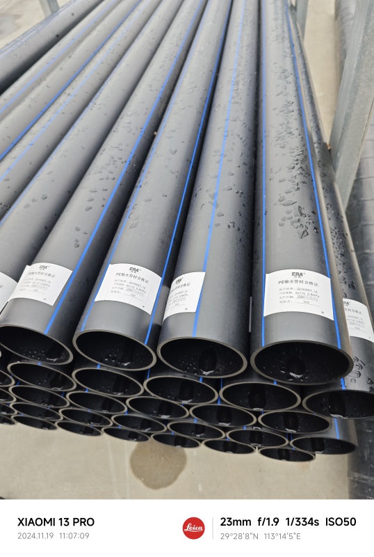 未去除端口氧化層對 PE 燃氣管焊接質量的影響?、