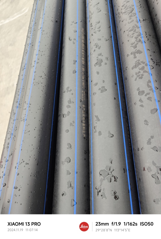 售后服務(wù)缺失對 PE 燃?xì)夤苓\行安全的長期影響?