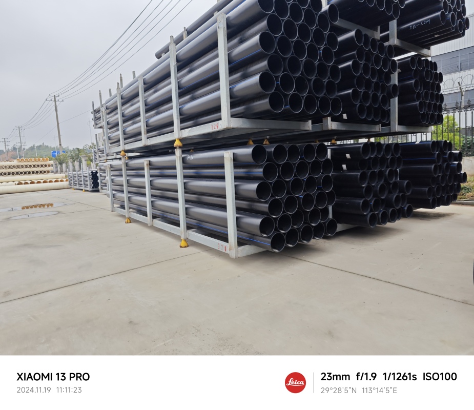 熱熔對接溫度失控導致 PE 燃氣管接口失效的機理?