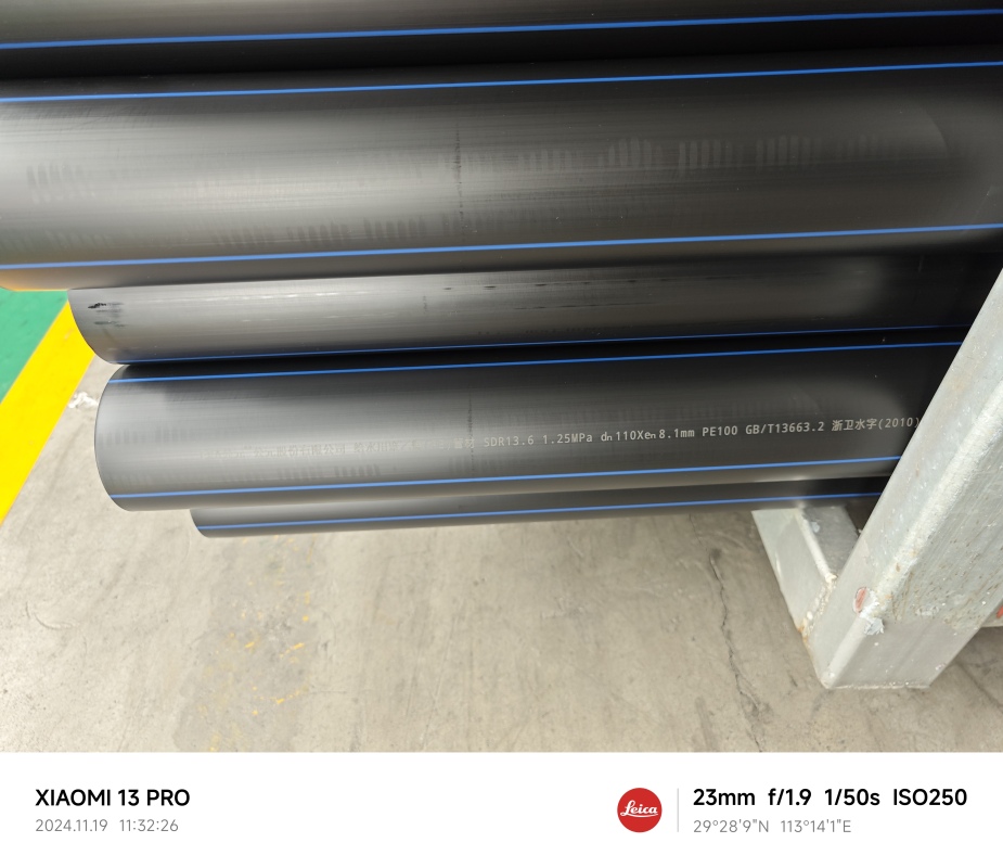 蟻類侵蝕 PE 燃氣管的典型案例及防護技術?