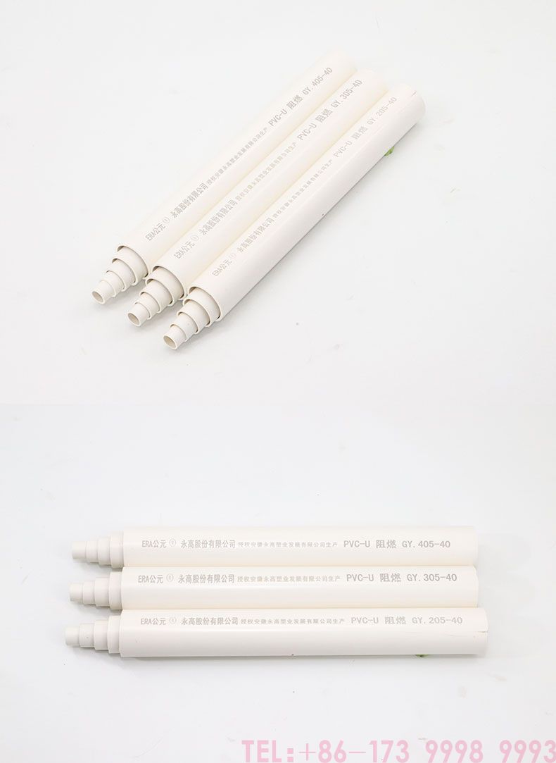 ????? ???? AD PVC???7??? (