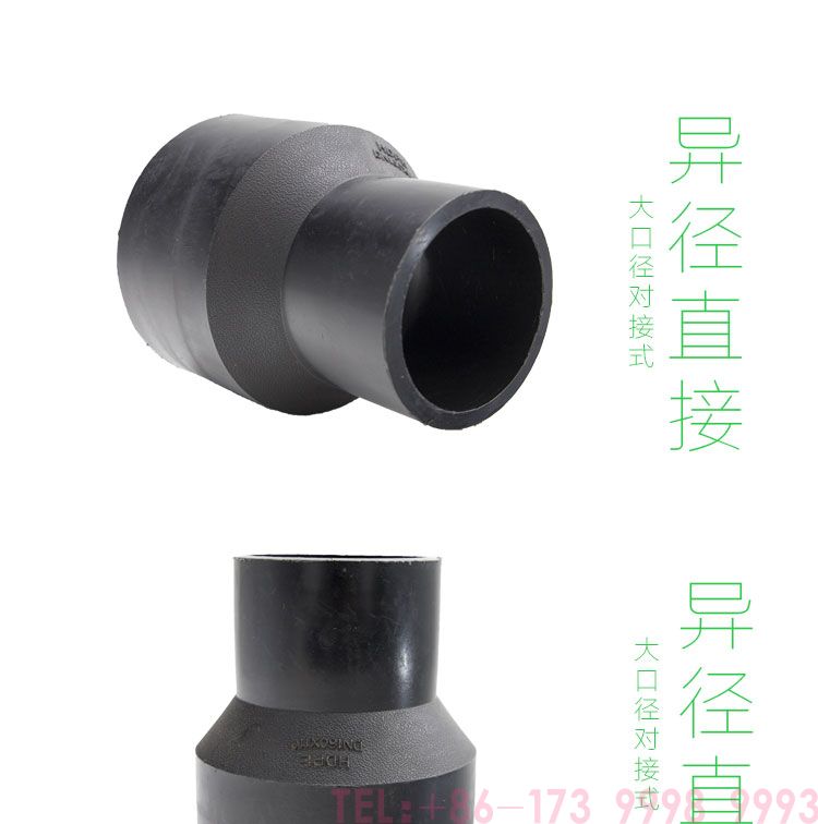 PE yerle?tirme redükt?rü do?rudan4