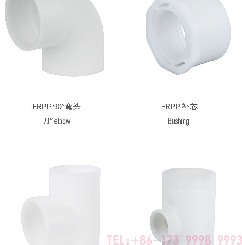 Tubo químico FRPP3