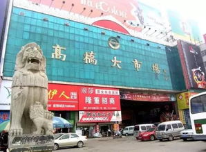 長沙最神奇的8條特色街，鞋帽零售的潮流風向標，你逛過幾條？